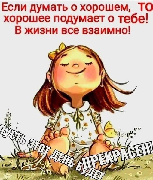   ,    . - 3  2025  09:14 - 2