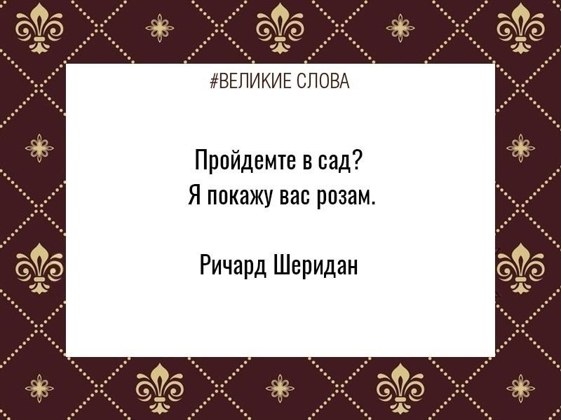 ������� ����� | ������, ����� � �������� - 23 �������� 2025 � 13:33