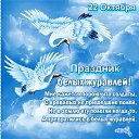  Irina,  -  22  2025    