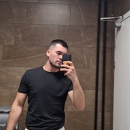 , 27, -