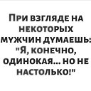 ���� �������, ����, 60 ��� - ��������� 30 ������� 2024 � ������ �������