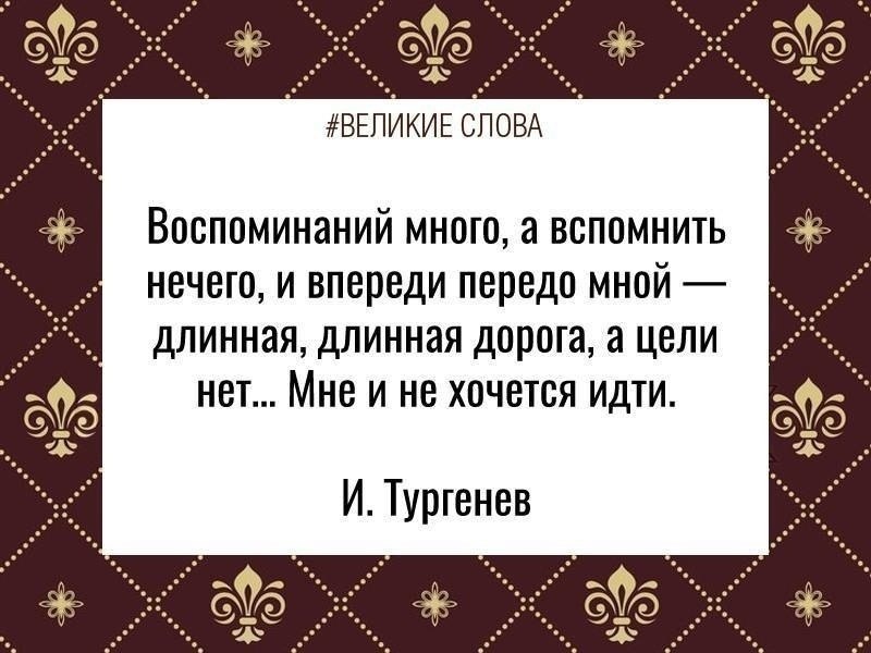 ������� ����� | ������, ����� � �������� - 28 ������ 2026 � 21:48