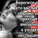 ���� ��������� �����, ������� - ��������� 30 ��� 2025