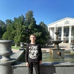 Ser�ga, ��������, 45 ���