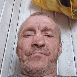 �������, ������, 53 ����