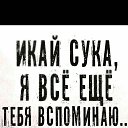 ���� �����, ������, 65 ��� - ��������� 17 ������� 2025