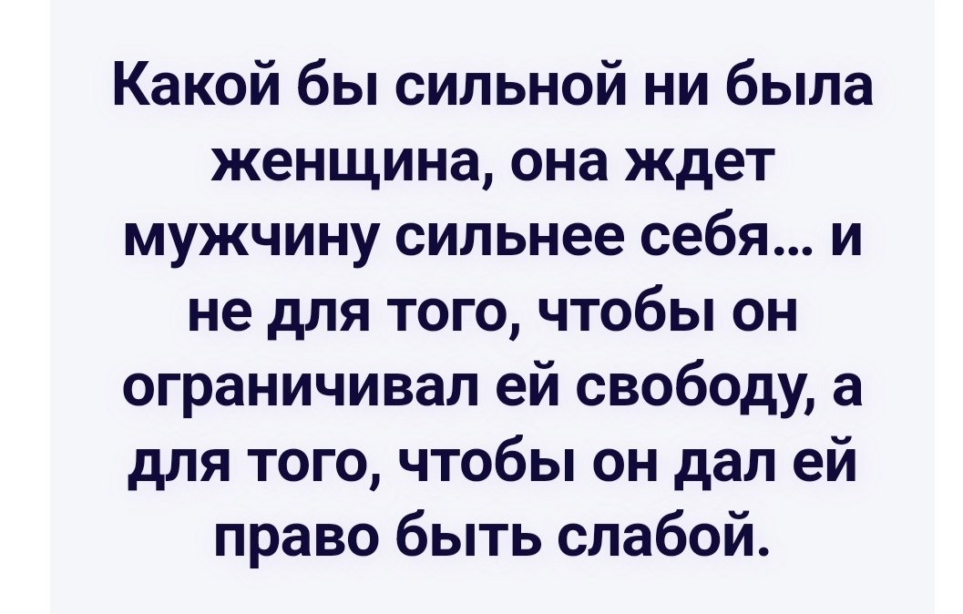 ������ - 15 ������� 2024 � 20:34