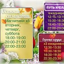 ���� Namik, ����, 60 ��� - ��������� 26 ������ 2026 � ������ ���� ����������