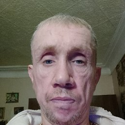 ��������, 45 ���, ������