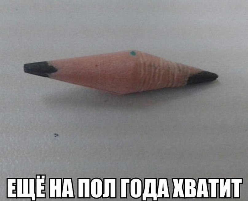 ☆   ☆ - 11  2025  22:27