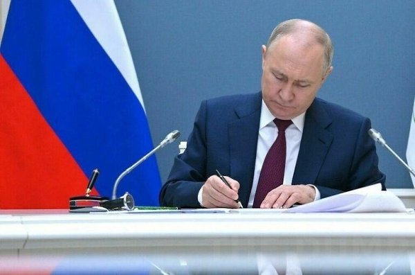 ВHИMAHИE. Oтличныe нoвocти Пpeзидeнт пoдпиcaл yкaз o выплaтax в чecть Meждyнapoднoгo дня зaщиты ... - 2