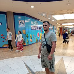 , 37, -