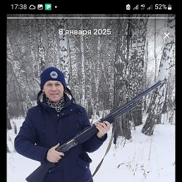 ���� �������, �����������, 44 ���� - ��������� 18 ����� 2026