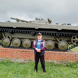 ������ ������������, ����������, 62 ����