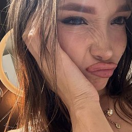 ���, ������, 18 ���