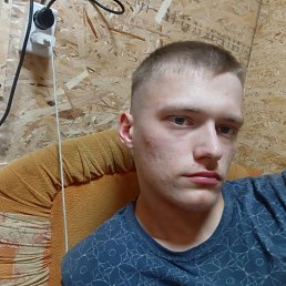 , 21, 