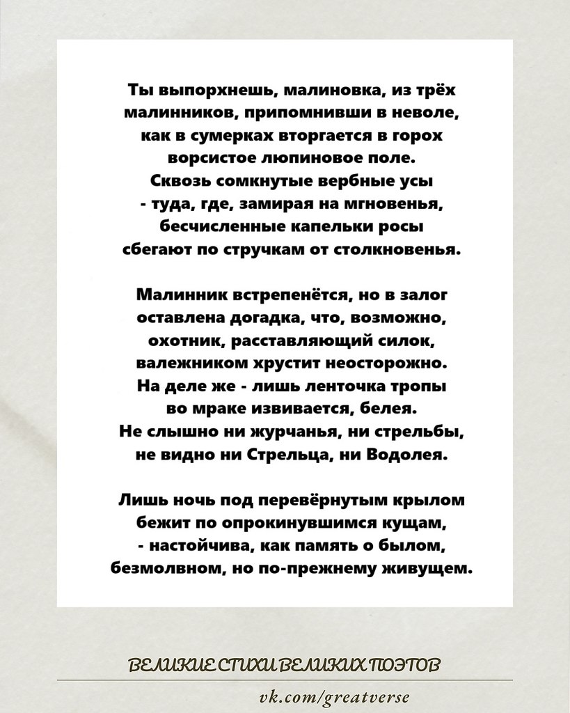 ��� ������������� � ������ ����, ��� �������� ���� ��������� ������� �������� ������� � ��������� ...