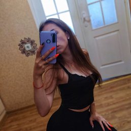 ������, ������������, 42 ����