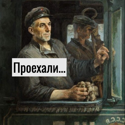    - 3