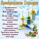���� ����, ����������� - ��������� 19 ������� 2026 � ������ ������ ��������