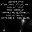 ���� Nika, ������ - ��������� 18 ����� 2026 � ������ ������ ��������