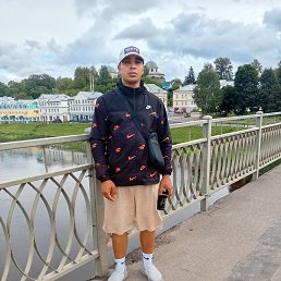 Ishkhan Rashoyan, 21, 