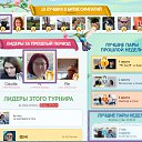 ���� N, ������� - ��������� 9 ������ 2026