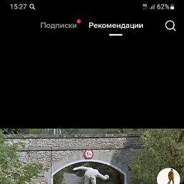 ����, �����������, 38 ���