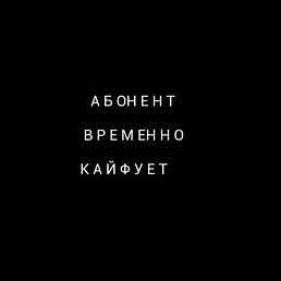 �����, ������, 44 ����