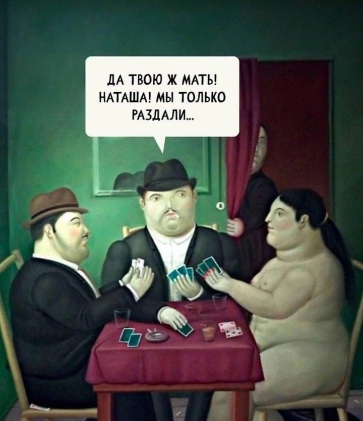 ������� - 28 ������� 2025 � 22:25