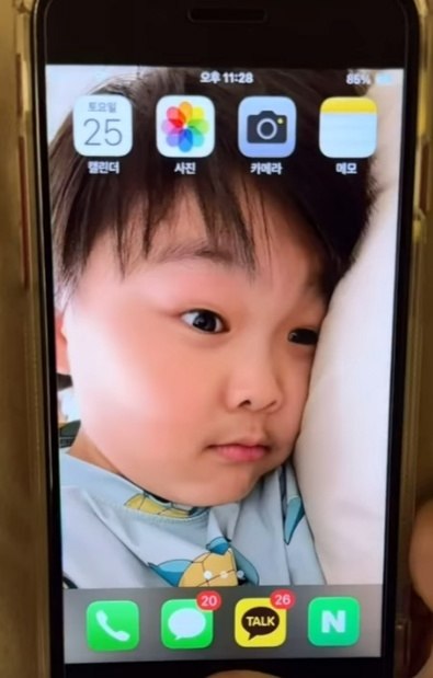 �������� ���� �������� - 2