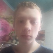 �������, 18 ���, �����������