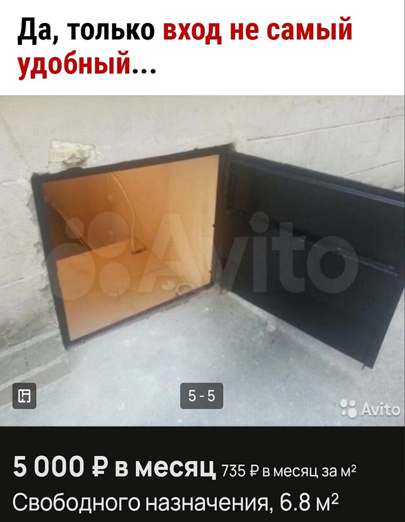     - 3