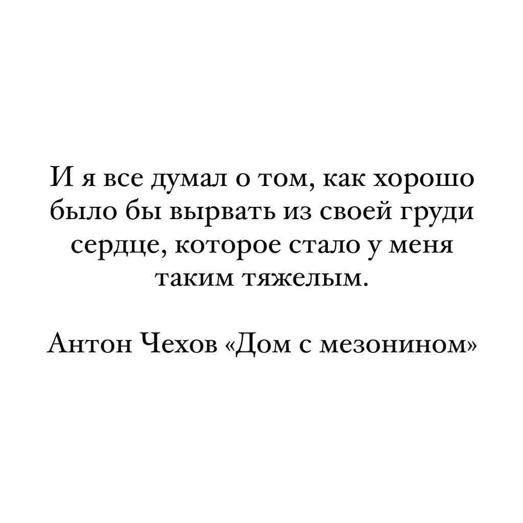 Великие стихи Великих поэтов написал 22 октября 2023 в 16:35: &quot;Под...