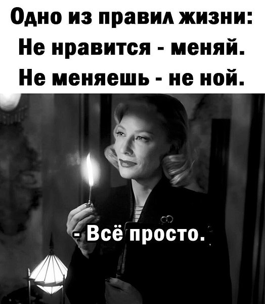***Victoria Viktorovna*** - 10  2024  05:00