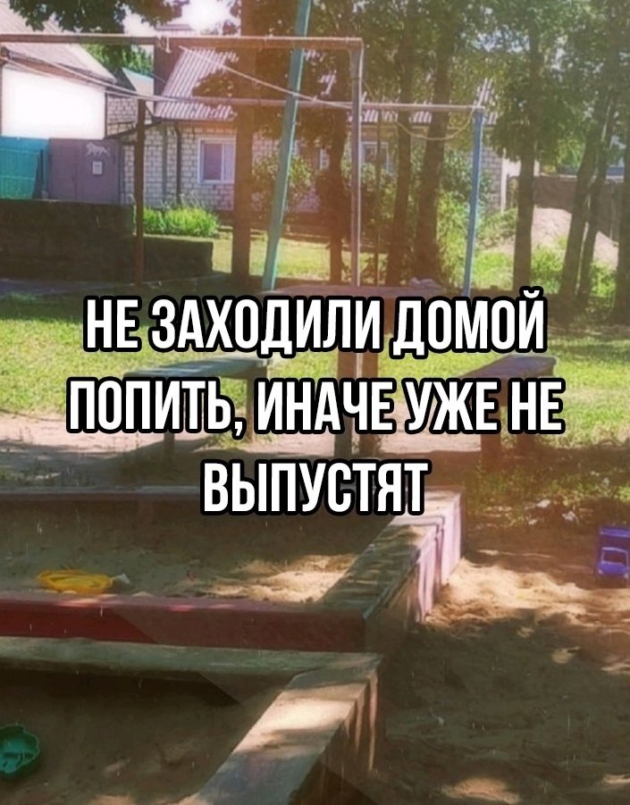  o, o  :( - 5