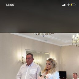 ������, 44 ����, ����