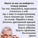 ���� N. A., ������� - ��������� 1 ������� 2025 � ������ ���� ����������