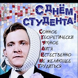 ����, 30 ���, ���������� �����