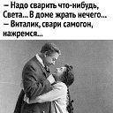 ���� �����, ������, 48 ��� - ��������� 5 ������ 2024 � ������ ���� ����������
