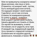 ���� �������, ��������� - ��������� 19 ������� 2025 � ������ ������ ��������