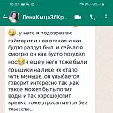 ���� �������, ���������, 53 ���� - ��������� 26 ������ 2023 � ������ �������λ