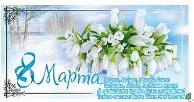 ������� � - 8 ����� 2026 � 05:06