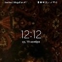 ���� �����, ������� - ��������� 13 ������� 2025 � ������ ���� ����������