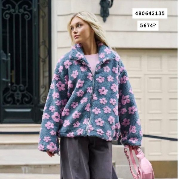 ��������� �����: ������ � Wildberries - 7