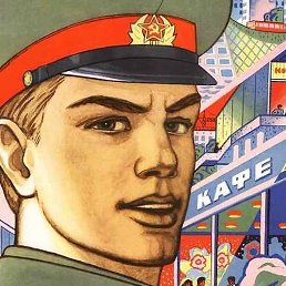 ������, ������ ��������, 62 ����