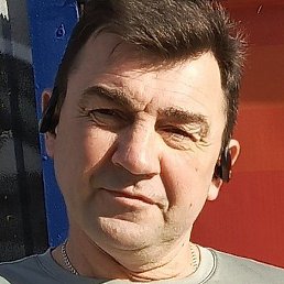 �����, ������-��-����, 53 ����