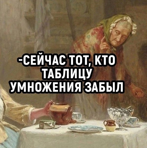  . - 4