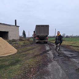 �����, ������ ��������, 42 ����