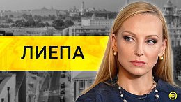 ���� �����: ����, ������� ����������� � ������ ����� /// ������� ������